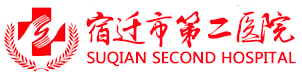 順成農業